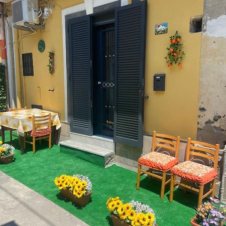 카타니아 La Casa Del Sole 빌라 외부 사진