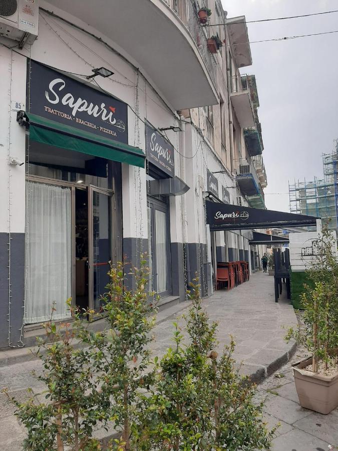 카타니아 La Casa Del Sole 빌라 외부 사진